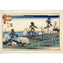 Utagawa Hiroshige: Flower Viewing at Gotenyama - Honolulu Museum of Art