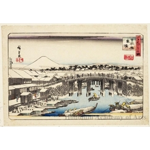 Utagawa Hiroshige: Clear after a Snowfall, Nihonbashi Bridge - Honolulu Museum of Art