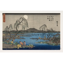 Utagawa Hiroshige: A Picture of the Tama River under the Light of an Autumn Moon - Honolulu Museum of Art