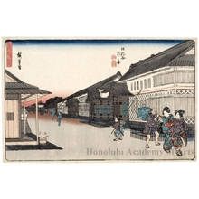 Utagawa Hiroshige: Outer Hibiya - Honolulu Museum of Art