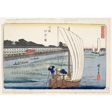 Utagawa Hiroshige: Öhashi Bridge and Nakasu - Honolulu Museum of Art