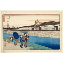 Utagawa Hiroshige: Outside Toranomon - Honolulu Museum of Art