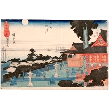 Utagawa Hiroshige: Autumn Moon over Tamachi - Honolulu Museum of Art