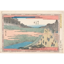 Utagawa Hiroshige: Kudanzaka Slope in Iidamachi - Honolulu Museum of Art