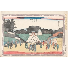 Japanese Print "Kagurazaka Slope in Ushigome" by Utagawa Hiroshige, 歌川広重 (Utagawa Hiroshige)