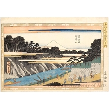 Utagawa Hiroshige: Shöheizaka Ascent at Ochanomizu - Honolulu Museum of Art