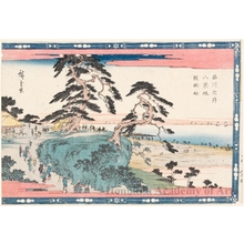 Utagawa Hiroshige: Öihakkeizaka Slope and Armor-Hanging Pine in Shinagawa - Honolulu Museum of Art