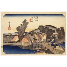 Utagawa Hiroshige: Shinmachi Bridge at Hodogaya (Station #5) - Honolulu Museum of Art