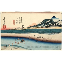 Utagawa Hiroshige: The Sakawagawa River at Odawara (Station #10) - Honolulu Museum of Art