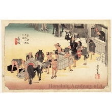 Utagawa Hiroshige: Changing Porters and Horses at Fujieda (Station #23) - Honolulu Museum of Art
