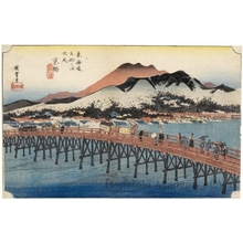 Utagawa Hiroshige: Sanjö Öhashi in Kyoto (Station #55) - Honolulu Museum of Art