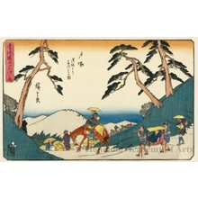 Utagawa Hiroshige: Totsuka (Station #6) - Honolulu Museum of Art