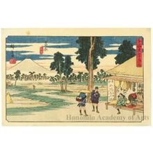 Utagawa Hiroshige: Yoshiwara (Station #15) - Honolulu Museum of Art