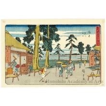 Utagawa Hiroshige: Fuchü (Station #20) - Honolulu Museum of Art