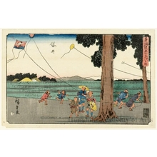 Utagawa Hiroshige: Fukuroi (Station #28) - Honolulu Museum of Art