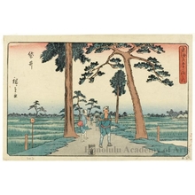 Utagawa Hiroshige: Fukuroi (Station #28) - Honolulu Museum of Art