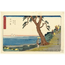 Utagawa Hiroshige: Shirasuka (Station #33) - Honolulu Museum of Art