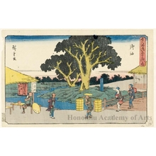 Utagawa Hiroshige: Goyu (Station #36) - Honolulu Museum of Art