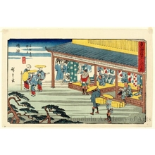 Utagawa Hiroshige: Narumi (Station #41) - Honolulu Museum of Art