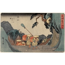 Utagawa Hiroshige: Rain at Bell Mountain near Tsuchiyama (Station #50) - Honolulu Museum of Art