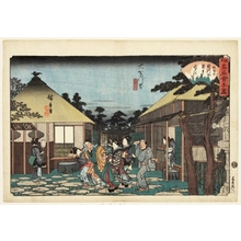 歌川広重: Chüshuntei in front of Daionji Temple - ホノルル美術館
