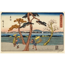 Utagawa Hiroshige: Kusatsu (Station #53) - Honolulu Museum of Art