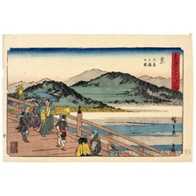 Utagawa Hiroshige: Sanjö Öhashi in Kyöto (Statiom #55) - Honolulu Museum of Art