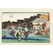 Utagawa Hiroshige: Hashimoto and a View of Yanagishima - Honolulu Museum of Art