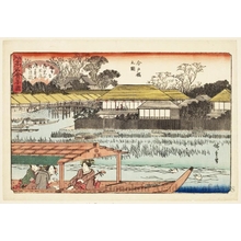 Utagawa Hiroshige: Tamashö and a View of Imado Bridge - Honolulu Museum of Art