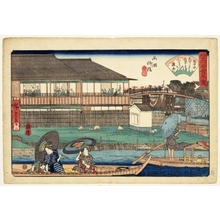歌川広重: Önoshi at Yanagibashi Bridge, Ryögoku - ホノルル美術館