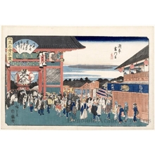 歌川広重: Kameya in front of the Kaminarimon Gate - ホノルル美術館