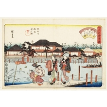 歌川広重: Yanagiya and a View of the Hashiba Ferry on Sumida River - ホノルル美術館