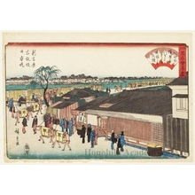 歌川広重: Harimaya on the Emonzaka of Nihon Zutsumi Embarkment at Shinyoshiwara - ホノルル美術館