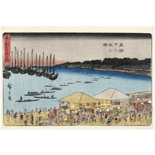 Utagawa Hiroshige: Takanawa on the Night of the Twenty-sixth - Honolulu Museum of Art