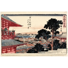 Utagawa Hiroshige: Opening the Temple Gate at Kinryüzan, Asakusa - Honolulu Museum of Art