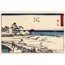 Utagawa Hiroshige: New Year’s Morning after Snowfall, Susaki - Honolulu Museum of Art