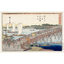 Utagawa Hiroshige: Boats Sailing Back at Azumabashi - Honolulu Museum of Art