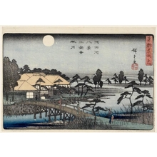 Utagawa Hiroshige: Mokuboji Temple Under Autumn Moon - Honolulu Museum of Art