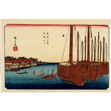 Utagawa Hiroshige: Tsukuda Island in Fukagawa - Honolulu Museum of Art