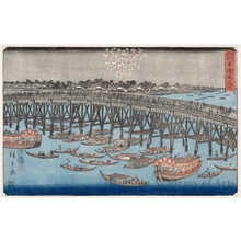 Utagawa Hiroshige: Fireworks at Ryögoku Bridge - Honolulu Museum of Art