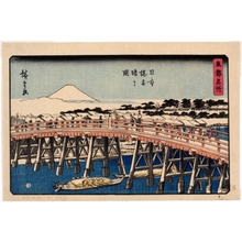 Utagawa Hiroshige: Clearing after a Snowfall at Nihonbashi - Honolulu Museum of Art