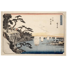 Utagawa Hiroshige: Könodai in Shimösa Province - Honolulu Museum of Art