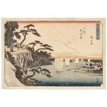 Utagawa Hiroshige: Könodai in Shimösa Province - Honolulu Museum of Art