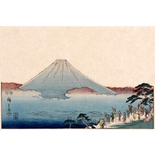 Utagawa Hiroshige: The Mist Clears Revealing the Peak of Mt. Fuji - Honolulu Museum of Art