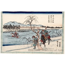 歌川広重: Kajiwara Genda Kagesuye stopping to tighten his horse’s girth, and so allowing Sasake Takatsuna to get across the Uji river first in 1184 (from the Tale of Heike: Japanese story) - ホノルル美術館