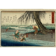 Utagawa Hiroshige: Seto River - Honolulu Museum of Art