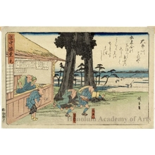 Utagawa Hiroshige: Öi River - Honolulu Museum of Art