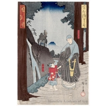 Utagawa Hiroshige: Priest Karukaya Meets His Son Ishidömaru on Mount Köya - Honolulu Museum of Art