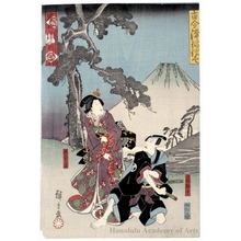 Utagawa Hiroshige: Chushingura Act. 3 - Honolulu Museum of Art