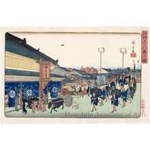 Utagawa Hiroshige: Shimbashi - Honolulu Museum of Art
